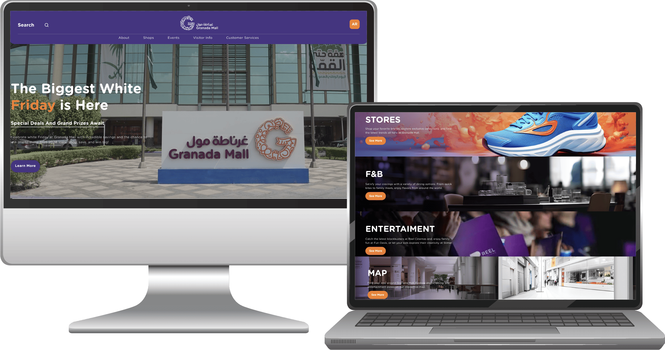 granada mall web